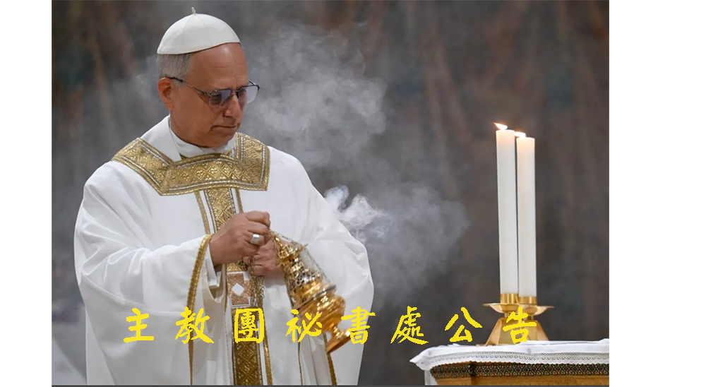 8th slide image