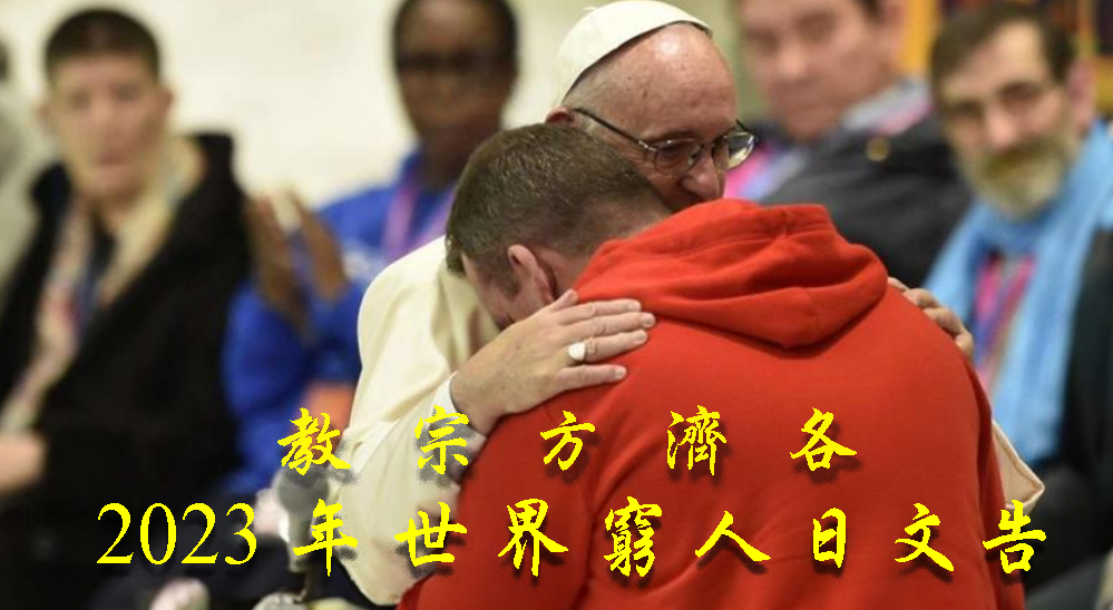 4th slide image