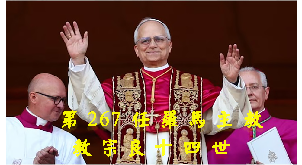 7th slide image