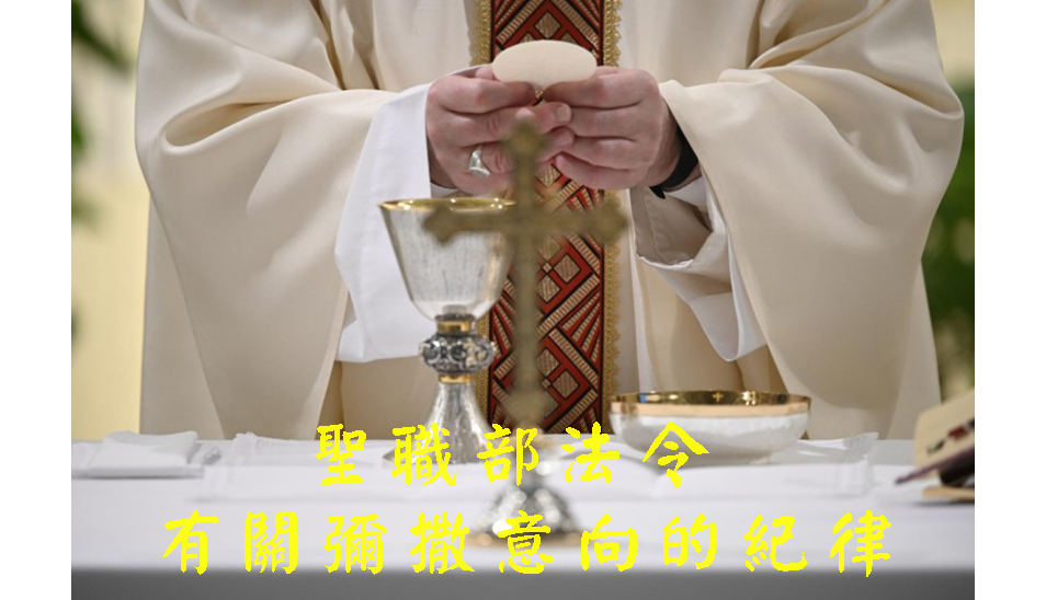 5th slide image