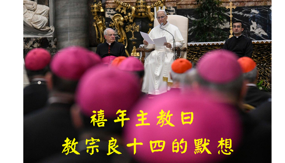 6th slide image