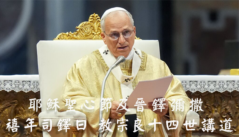 7th slide image