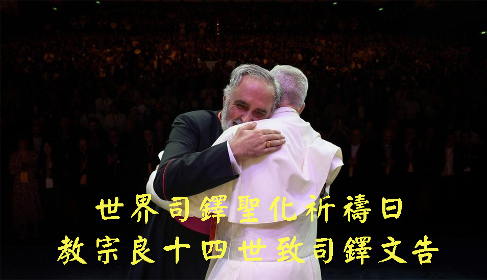 8th slide image
